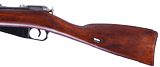 IZHEVSK SOVIET MOSIN NAGANT 7.62X54R - 8 of 12