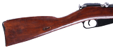 IZHEVSK SOVIET MOSIN NAGANT 7.62X54R - 3 of 12