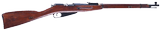 IZHEVSK SOVIET MOSIN NAGANT 7.62X54R - 2 of 12