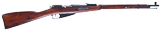 IZHEVSK SOVIET MOSIN NAGANT 7.62X54R - 2 of 12