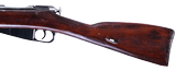 IZHEVSK SOVIET MOSIN NAGANT 7.62X54R - 8 of 12