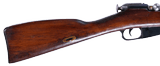 IZHEVSK MOSIN NAGANT 7.62X54R - 3 of 11