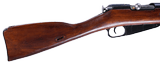 IZHEVSK SOVIET MOSIN NAGANT 7.62X54R - 3 of 12