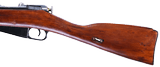 IZHEVSK SOVIET MOSIN NAGANT 7.62X54R - 8 of 12