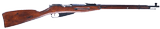 IZHEVSK SOVIET MOSIN NAGANT 7.62X54R - 2 of 11