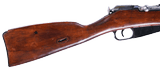 IZHEVSK SOVIET MOSIN NAGANT 7.62X54R - 3 of 11