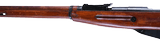 IZHEVSK MOSIN MAGANT 7.62X54R - 8 of 10