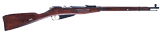 IZHEVSK SOVIET MOSIN NAGANT 7.62X54R - 2 of 11