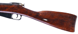 IZHEVSK SOVIET MOSIN NAGANT 7.62X54R - 8 of 12