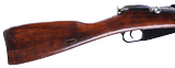 IZHEVSK SOVIET MOSIN NAGANT 7.62X54R - 3 of 12