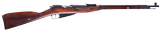 IZHEVSK SOVIET MOSIN NAGANT 7.62X54R - 2 of 11