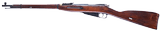 IZHEVSK SOVIET MOSIN NAGANT 7.62X54R