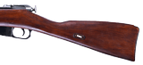 IZHEVSK SOVIET MOSIN NAGANT 7.62X54R - 7 of 8