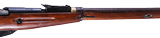 IZHEVSK SOVIET MOSIN NAGANT 7.62X54R - 4 of 8