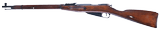 IZHEVSK MOSIN NAGANT 7.62X54R