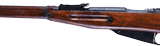 IZHEVSK MOSIN NAGANT 7.62X54R - 7 of 9