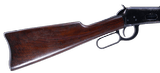 WINCHESTER 1894 PRE-64 SADDLE RING CARBINE 32-40 20