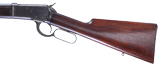 WINCHESTER 1892 32 WCF 24