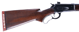 WINCHESTER MODEL 71 348 WCF 24