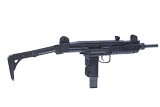 GROUP INDUSTRIES HR 4223 SUBMACHINE GUN CLASS III/NFA FULLY TRANSFERABLE MACHINE GUN 9MM 10" BARREL - 10 of 10