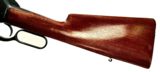 WINCHESTER 1886 45-70 26