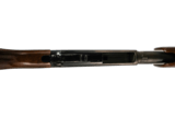 BROWNING BPS 12GA 30