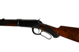 WINCHESTER 1894 DELUXE TAKE-DOWN 30-30 26