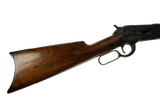 WINCHESTER 1886 45-70 28