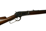 WINCHESTER 1886 45-70 28