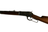 WINCHESTER 1886 45-70 28