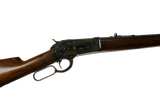WINCHESTER 1886 45-70 28