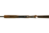 BROWNING CITORI 12GA 26