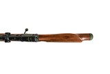 SAVAGE M-25 17 HORNET 24" BARREL - 3 of 9