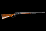 WINCHESTER MODEL 64 30-30 24" BARREL CIRCA 1952 - 2 of 4