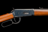 WINCHESTER 1894 CARBINE 30-30 20" BARREL CIRCA 1974 - 5 of 6