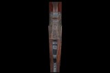 Boss 12 GA Sidelock O/U - Image 5 of 7