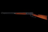 Documented Factory Ballistic Lab Shipped Winchester Model 1886 Lever Action Takedown - Image 4 of 4