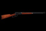 Documented Factory Ballistic Lab Shipped Winchester Model 1886 Lever Action Takedown - Image 3 of 4