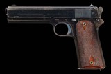 Early Production Colt Model 1905 Military Semi-Automatic Pistol, Serial Number 