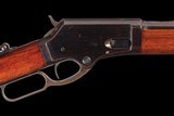 Antique Marlin Model 1881 Lever Action Rifle in Highly Desirable .45-70 Govt - Image 1 of 4