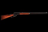 Antique Marlin Model 1881 Lever Action Rifle in Highly Desirable .45-70 Govt - Image 3 of 4