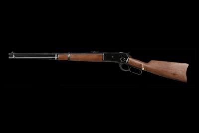 Browning 45-70 govt. Model 1886 Lever Action Rifle with Box - Image 4 of 4