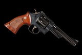 Smith & Wesson Model 28-2 Highway Patrolman .357 Mag - Image 1 of 6