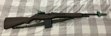 LRB M14 rifle - 1 of 12