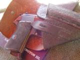 Walther PP
with holster and mags - 10 of 12