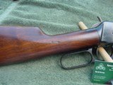 Winchester 94, 30-30 pre 64-1952 - 14 of 15
