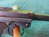 Luger 1940 -code 42,all matching including mag. - 3 of 14