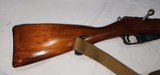 Russian Mosin Nagant Model M91/30 Rifle 7.62X54R Izhevsk 1938 pre-WW2 91/30 - 2 of 20