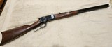 Winchester Model 1886 Rifle 1 of 500 in 45-90 UNFIRED NO BOX #130 OF 500 - 1 of 19