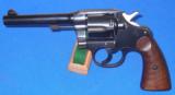 Colt New Service Revolver (455 Elley) - 1 of 5